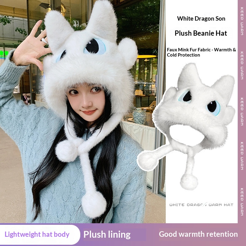 หมวกน่ารักลายการ์ตูนพ็อดเดมิเอ - Winter Clothing Cute บทวิจารณ์และราคา